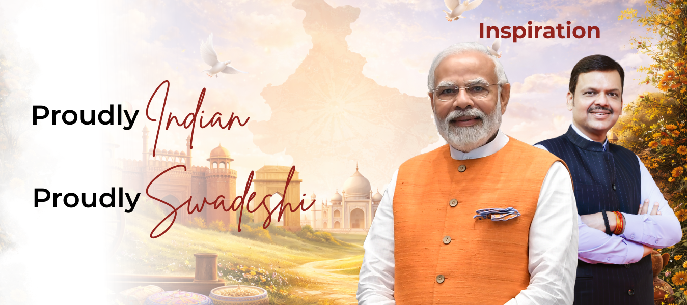 Swadeshi Website Banner